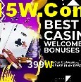 399W,399W Bet